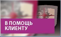 main_c
